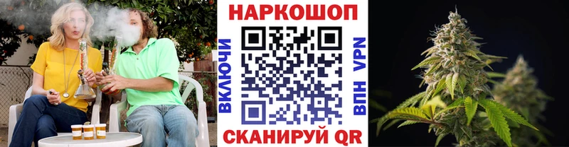 Купить наркотики цена Строитель Гашиш  COCAIN  МЕФ  ГЕРОИН  Марихуана 