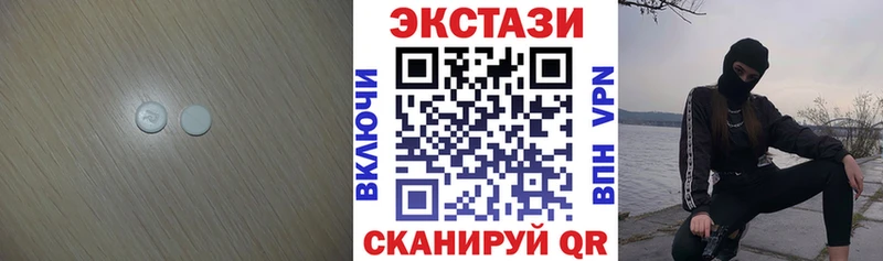 Ecstasy louis Vuitton  где продают наркотики  Строитель 