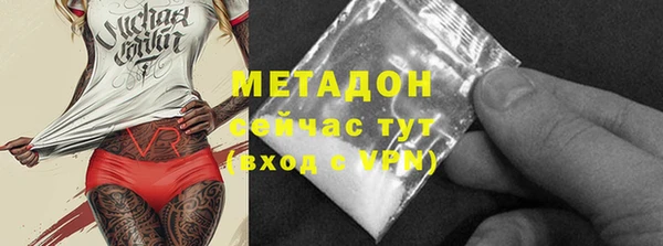 круглые Беломорск