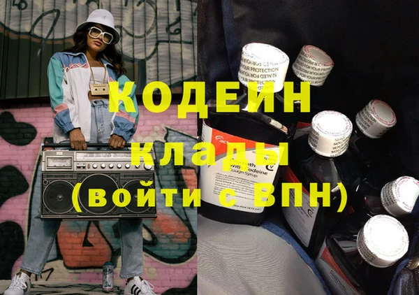 круглые Белокуриха