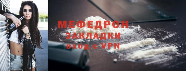 круглые Белокуриха