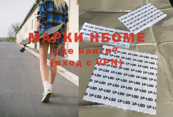 круглые Беломорск
