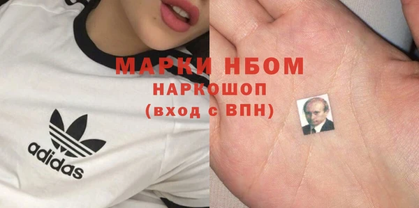 круглые Беломорск