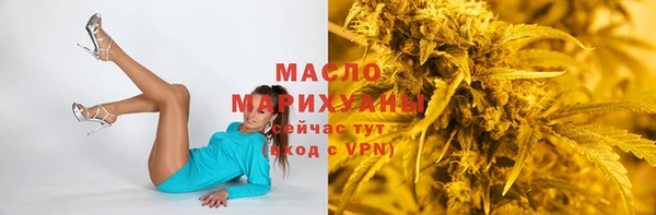 альфа пвп VHQ Белоозёрский