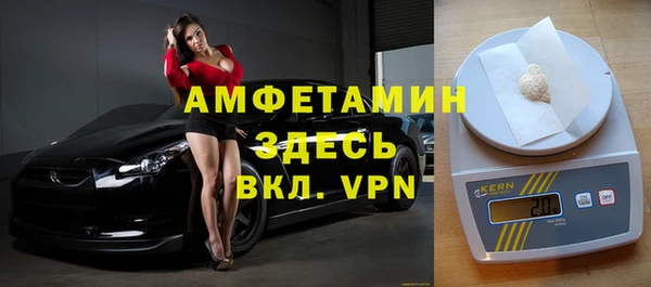 круглые Беломорск
