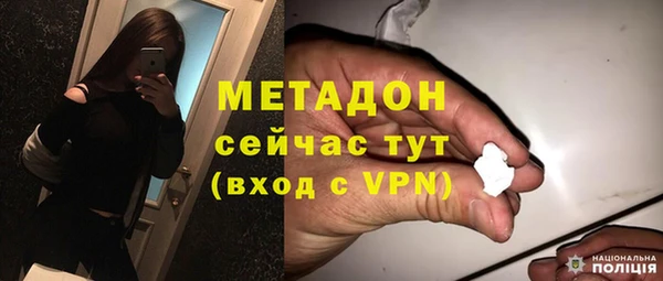 круглые Беломорск