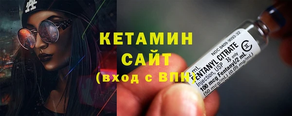круглые Беломорск