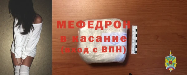 круглые Белокуриха
