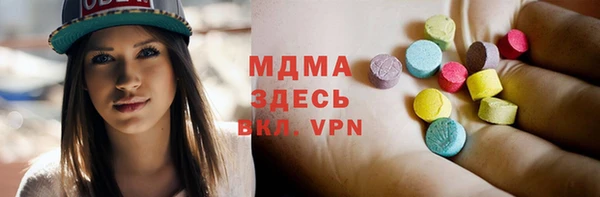 круглые Беломорск