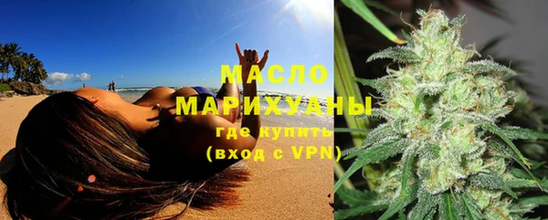 круглые Беломорск