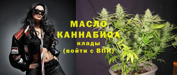 круглые Беломорск