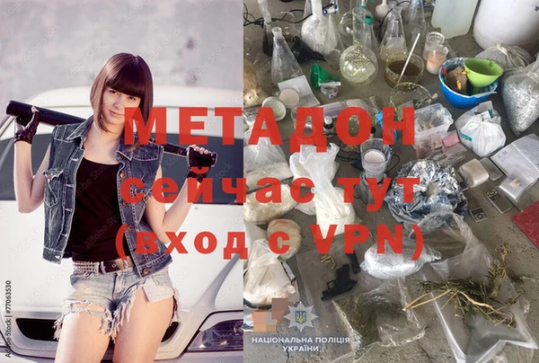круглые Белокуриха