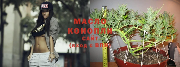 круглые Беломорск