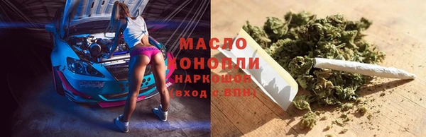 круглые Белокуриха
