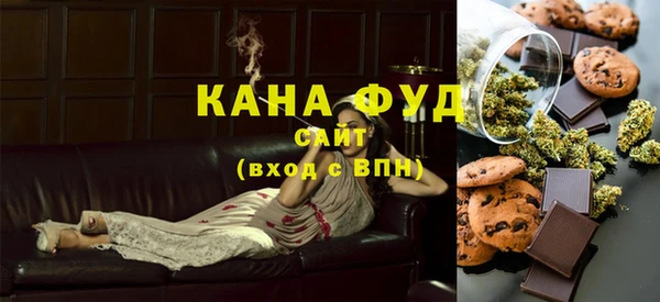 круглые Беломорск