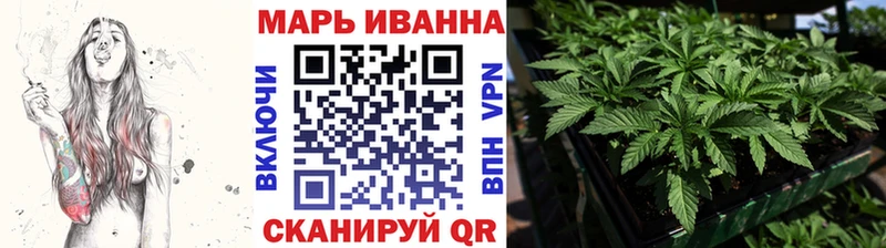 купить наркоту  Строитель  Конопля MAZAR 